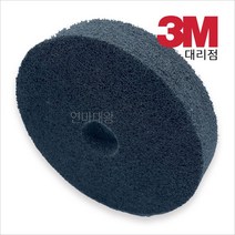 5인치 브라이트 휠 수입산