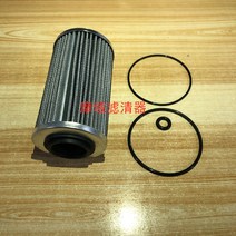 SEADOO ROTAX RXP260 용 오일 필터 300 RS RXT 42095744, 1PCS