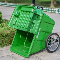 이동식 제설함 모래 보관 염화칼슘 적재 카트 주유소, 그린 400L