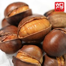 22년 햇 공주밤 정안 햇밤 알밤 깐밤 에어프라이어용 군밤 칼집밤 포르단 대보 밤, 1개, 에어프라이어용 칼집밤 (대) 1kg