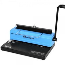 와이어링 제본기 WS-320+링40개+종이표지100매 /가정용/사무용/원형천공 - 9.5mm 검정 + 레자크 혼합, 9.5mm(검정) + 레자크 혼합