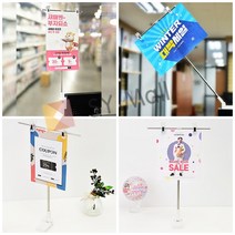 T자걸이 자석 4단 메뉴판걸이 뷰티샵메뉴판 메뉴거치대 POP이름표 종이걸이 빵네임택 사진걸이 POP가격표 에스테