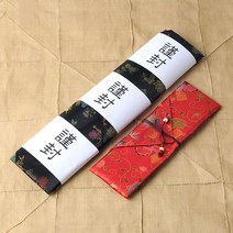 혼서지보 사주보 함포장 혼서지 사주