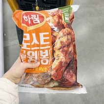 하림 로스트그릴드윙(봉) 1kg x 1개, 종이박스포장