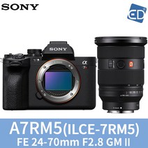 소니정품 A7RM5 (A7R V) BODY A7R5 + 정품렌즈 패키지/ ED, 19.소니정품 A7RM5+FE 24-70mm II