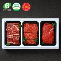 경기광주축협 G한우 갈비정육 선물세트1호 2kg, 갈비800g,불고기600g,적거리600g/1등급이상
