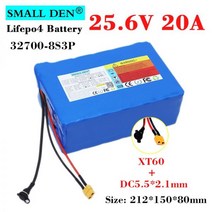 전동 킥보드 배터리 교체 25.6V 20Ah 32700 Lifepo4 팩 8S3P 고성능 Built-in50A 동일한 포트 전기 스쿠터 휠체어 24V 전원 169032, T Plug - DC