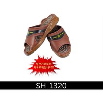 고급제전슬리퍼/SH1320/정전기방지슬리퍼SH-1320, 270, 1개