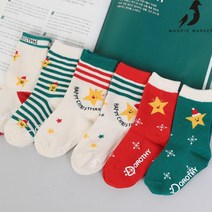 크리스마스 별양말 6족세트 초등 유아 키즈 성탄절 기념 선물 양말
