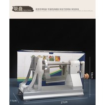 단체 고추 절단기 대파 파써는기계 파절기 썰기 탕파 국밥집 가정용 정미기, 알루미늄합금파삭기
