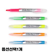형광 안료 잉크 형광펜 서류 교과서 공부 체크 5색 10개입 1세트, 1개