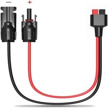 태양광패널 태양광발전 태양열발전기 ALLPOWERS 15M 솔라 패널 툴 키트 휴대용 용 연장 케이블 16AWG 앤더슨 어댑터