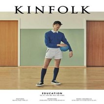 웅진북센 킨포크 33 KINFOLK, One color | One Size@1