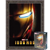 퍼즐피플 마블 150피스 직소퍼즐, 마블 10주년 에디션 아이언맨 150피스 액자포함(엔틱실버), 150p