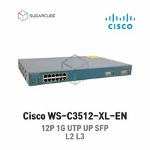 Cisco WS-C3512-XL-EN 시스코 네트워크 L2 L3 중고스위치
