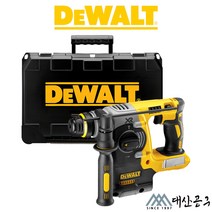 디월트 충전 충전해머드릴 DCH273KN(배터리X 충전기X) BL ( 20V MAX), 1개