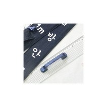 교수용 1m 방안자 (고급)손잡이, 단품