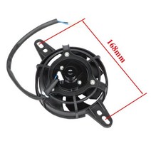 200cc 250cc 300cc 오토바이 냉각 팬 120mm 먼지 핏 자전거 오토바이 ATV 쿼드 오일 쿨러 워터 라디에이터 전기 12V, 없음