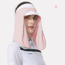 유어오브제 자외선차단 여름용 얼굴 햇빛가리개, 핑크