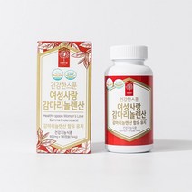 여성사랑 달맞이꽃 종자유 감마리놀렌산 효능 자궁에좋은 생리전증후군 생리불순 생리통 영양제 AD