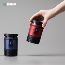 헤니르 미니 무선 휴대용 공기청정기 JY-1400, 노르딕 블루
