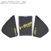 스즈키 브이스트롬 650 V-Strom 스티커 니그립 패드, 노란색 세트, 1개