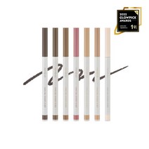 롬앤 베러 댄 아이즈 아이섀도우 오리지널시리즈, 한올 쉐이드 라이너 7color