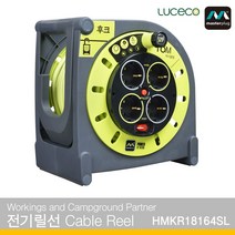 LUCECO MasterPlug 전기릴선 18M 25M 캠핑전기연장선, 1개