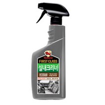불스원 시트 오염방지 실내 클리너 지갑 크리너 가방 시트/세정/자동차/코팅제/지갑/실내/때제거/보호제/핸드백/차량, 단일 개당 용량