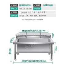 밀대걸이 마대 걸이 막대 스텐, free, 304짧은선반120길이x60폭x55높이