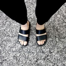 디아 남성용 바스 두줄 라인 쿠션 슬리퍼 2cm
