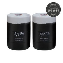 흑당고 빈티지 블렌딩 링클 멀티밤 20g x2