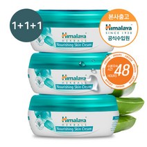 히말라야 너리싱 수분크림 50ml x3, 단품