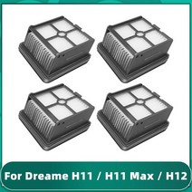 Dreame-H11 MAX / H11 H12 전기 바닥 가정용 무선 진공 청소기 예비 부품 Hepa 필터 액세서리 가전 제품, 02 4 Pcs