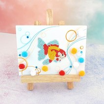 기타 바보사랑[오렌지e몰]보석십자수 종이액자 만들기-금붕어