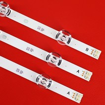100% LED 스트립 LG 32 TV 32MB25VQ 32MB27VQ 32LB5610 32LB552B LC320DUE MGA4 AGF78400101 6916L 2223A 2224
