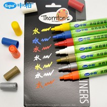 12 색 수성 잉크 형광펜 페인트 마커펜 공예용 드로잉 종이 유리 목재 고무 세라믹 마크, 04 보라색