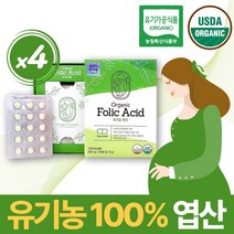 한국 미국 유기농 100% 인증 엽산 400 USDA 코셔 인증 올가닉스 타블렛 고함량 FOLICACID 엽산제 아내 여자 여성 임산부 임신부 산모 남자 남성 친구 부부 선물, 4개, 90정