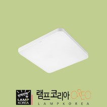 PHILIPS 시스템 조명 방등기구 방등 32551 LED 65W, 6500K-주광색-환하게 밝은 흰 빛