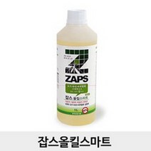 잡스올킬스마트 1L 방역업체사용모기파리해충퇴치제다목적(1.5%)살충제 연막 연무