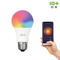 [공식판매점] 텐플 IoT 원격제어 스마트 LED 전구 RGB 조명 16W