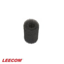 BK리컴 LEECOM 걸이식여과기 입수구 필터 프리필터 SH-20 치어 빨려들어감 방지, 본상품