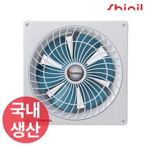 천장용 환풍기 환기팬 가정용 냄새제거 SIV-250KG