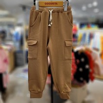 코코리따 매일 매일 데일리룩 편안한 융기모 건빵 포켓 주머니 융기모 팬츠
