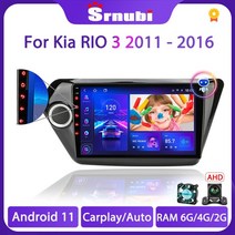 매립네비게이션 네비매립 매립형네비게이션 srnubi car radio for kia rio 3 2011 - 2016 android multimedia video player 2, t6-팬