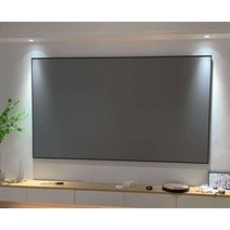 빔프로젝터 스크린 100인치 벽걸이 XGIMI 베젤 1cm 4K, 회색유리섬유1cm 프레임 80인치 16:9
