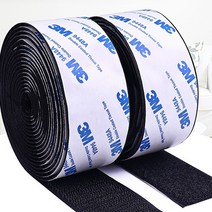 엔템 벨크로 초강력 양면 찍찍이 부직포, 블랙-폭10CMX100CM, 1개