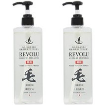 일본직발송 6. HONGO 아미노산계 비실리콘 REVOLU 메디컬 샴푸 2개 세트 두피 케어 【부외품】 B09P84FFV, One Size, One Color