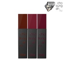 [조성아TM] 틴티드 오일 드롭 틴트 (3종택1), 단품, 색상:와인봉봉