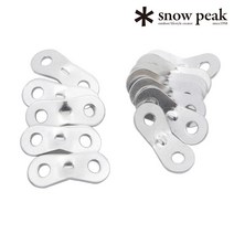 스노우피크 텐트 타프 로프 스토퍼 12개 세트 R-038-1